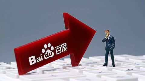 早就说了出门在外千万不要露富