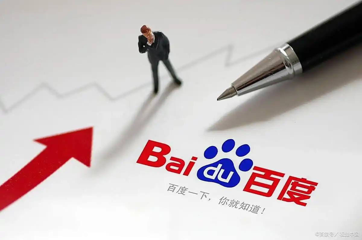 雷火电竞app官网lh官方通报珠江口撞船事件